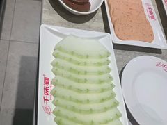 -千味涮·健康火锅(会展连城新天地店)