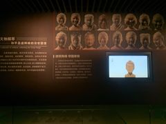 -汉景帝阳陵博物院