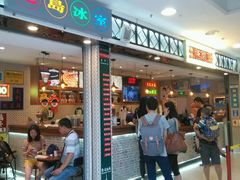 -美芝莲(东方宝泰店)