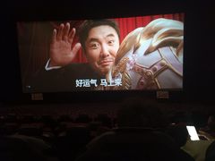 -左岸国际电影城(泉汇购物广场店)