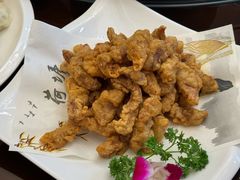 -喜乐餐厅•灯笼虾球首创者•本地小海鲜(二马路店)