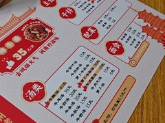 -阿秋牛排(湖心街店)