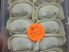 -217笋干馄饨