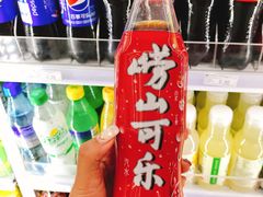 -海岛渔村大酒店(云霄路店)