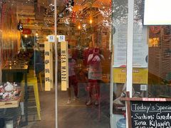 门面-Mesa Madre梅萨妈妈·Bintana(国贸店)