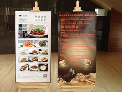 -马仕玖煲·融合菜·酥不腻烤鸭(人大店)