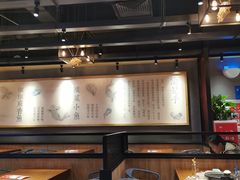 大堂-渝是乎酸菜鱼(龙旗购物中心店)