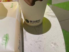 -黑马眼科·近视手术