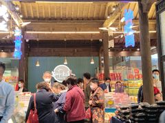 -苏州味道(阳澄湖服务区店)