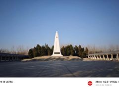 -新四军刘老庄连纪念园游客中心