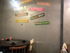 -川渔居—鱼火锅(八方汇店)