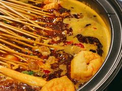-钢管厂五区小郡肝串串香(奥克斯广场锦城万达店)