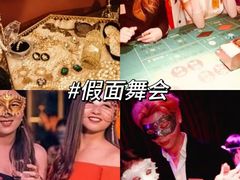-北京张裕爱斐堡酒庄