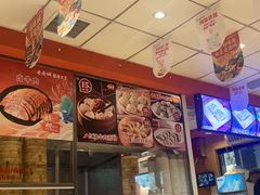 -老通城豆皮大王(吉庆街店)