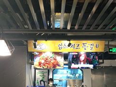 -肥肥虾庄·金牌油焖大虾(杨园滨江时代walk店)