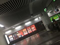 -东街口(地铁站)