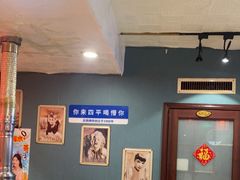 -名扬烤肉(起源店)