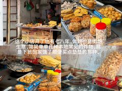 -阿娟牛肉丸·手打牛肉丸·现做现卖