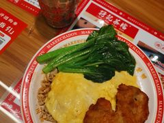 -孖记茶档·热腾茶餐(江南西plus店)
