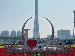 -海心沙亚运公园