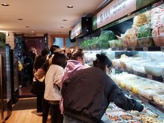 -杨国福麻辣烫(庆春路店)