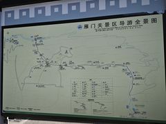 -雁门关景区