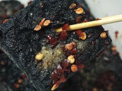 -五娭毑臭豆腐(黄兴南路店)