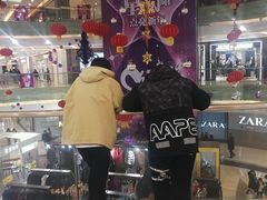-万达广场(无锡滨湖店)