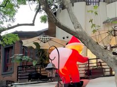 -Money Shops(愚园路店)