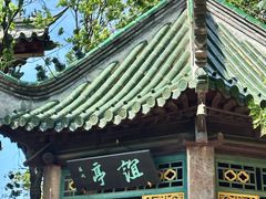 -云龙山