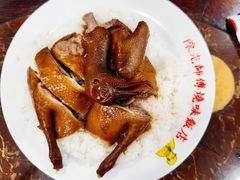 -陈光记烧腊店(罗保博士街店)