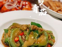 -缪氏川菜(深圳北站缤果空间店)