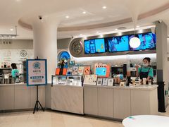 -欢饮(王府井总店)