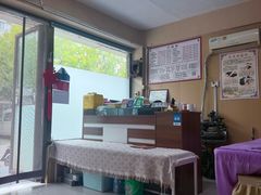 -深蓝盲人按摩中心(西北旺店)