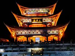 -大理古城