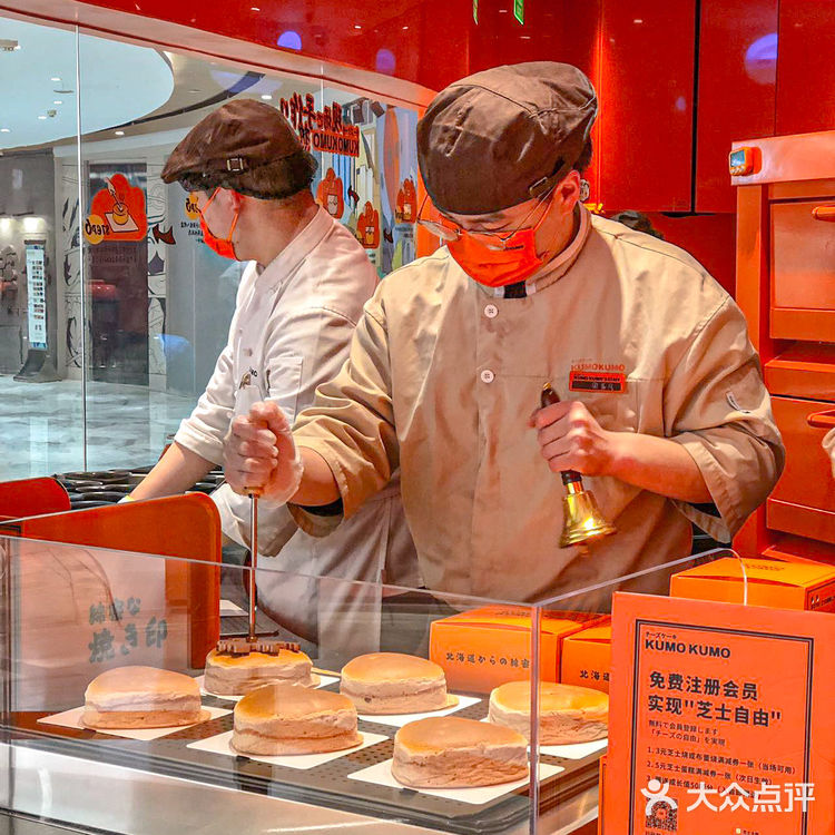 太浪漫🌹情人节限定草莓白巧芝士蛋糕