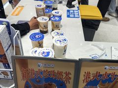 -煲珠公·老红糖珍珠奶茶(金沙洲梦乐城店)