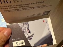 -上海衡山路十二号华邑酒店