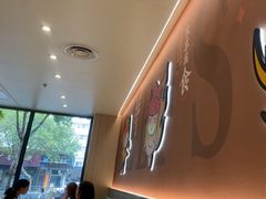 -豪享来牛排(人民店)