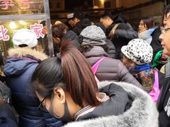 -马志善稀糊爛生熟肉店