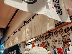 -天妇罗内顺田(罗湖店)