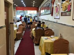 大堂-九大簋家宴(北京路店)