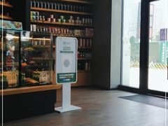 -星巴克臻选(成都来福士店)