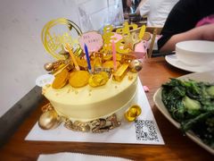 麦雪尔翻糖蛋糕-麦雪尔甜品·生日蛋糕(新街口旗舰店)