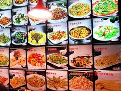 -诺敏塔拉奶茶-布里亚特包子-手把肉(锦都会店)