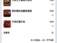 -玲婧胡同·生日蛋糕·餐厅(嘉里城店)