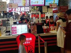 -沪上阿姨·精选茶饮(天河城店)