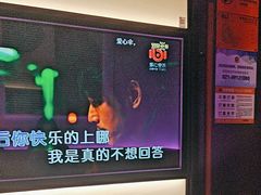 -星聚会KTV(南翔印象城MEGA店)
