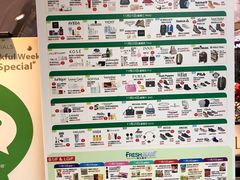 -崇光百货(尖沙咀店)