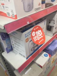 -乐友孕婴童(格调春天店)